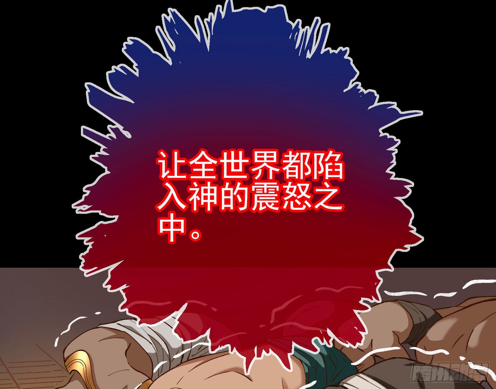 请你帮我成为最好的女王33