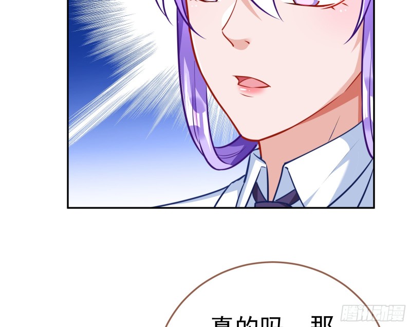 野心154