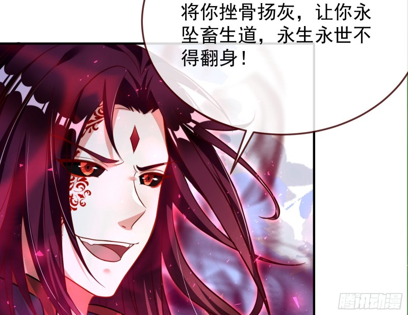 终极大战3