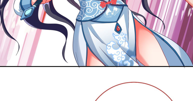 魔头伏诛 女主流泪21