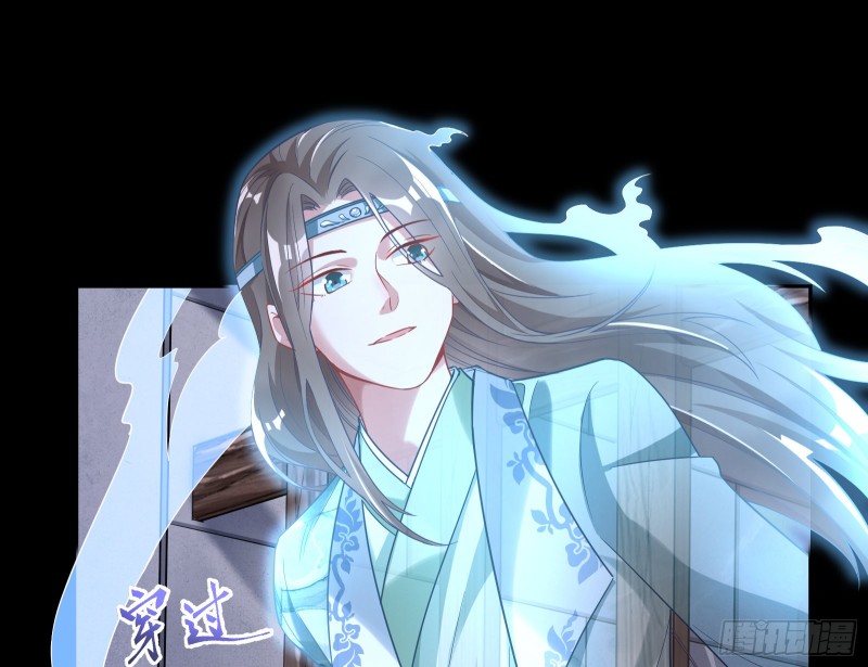 三心二意37