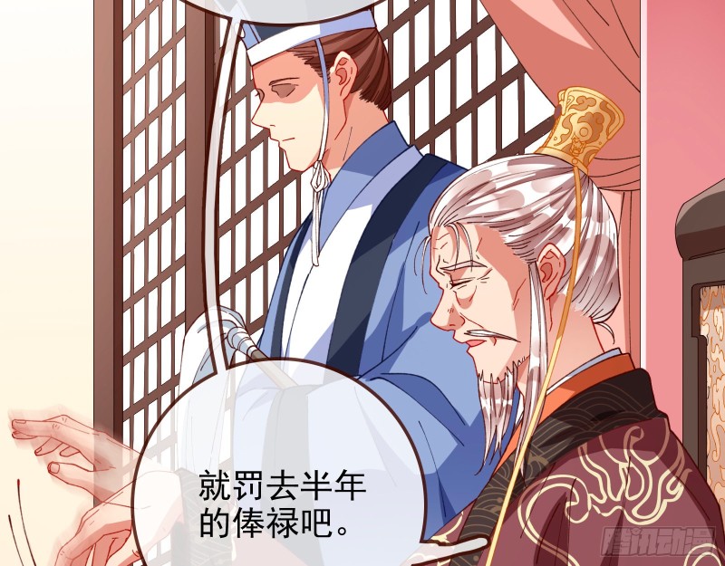 见招拆招66