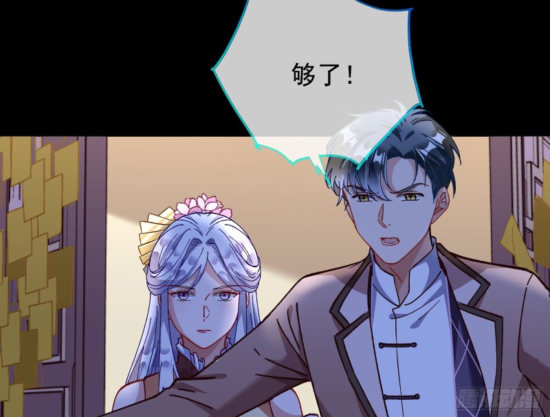 主角光环21