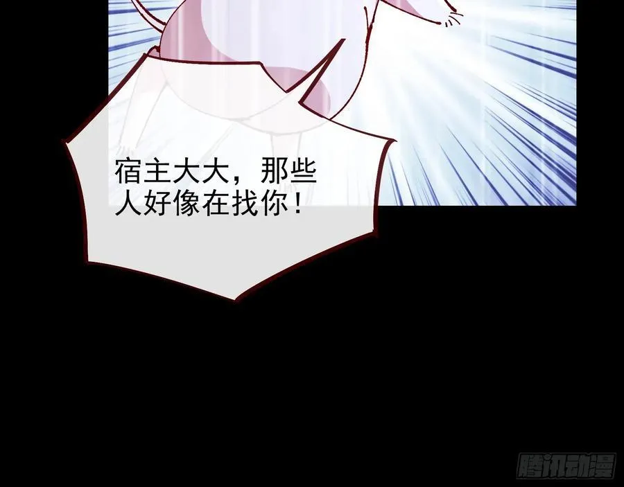 去死吧58