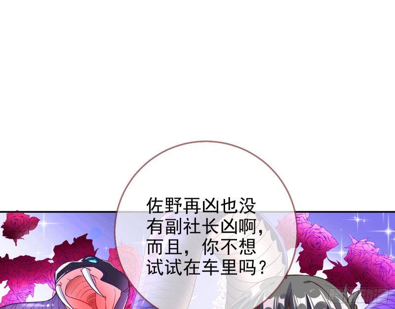 三人行9
