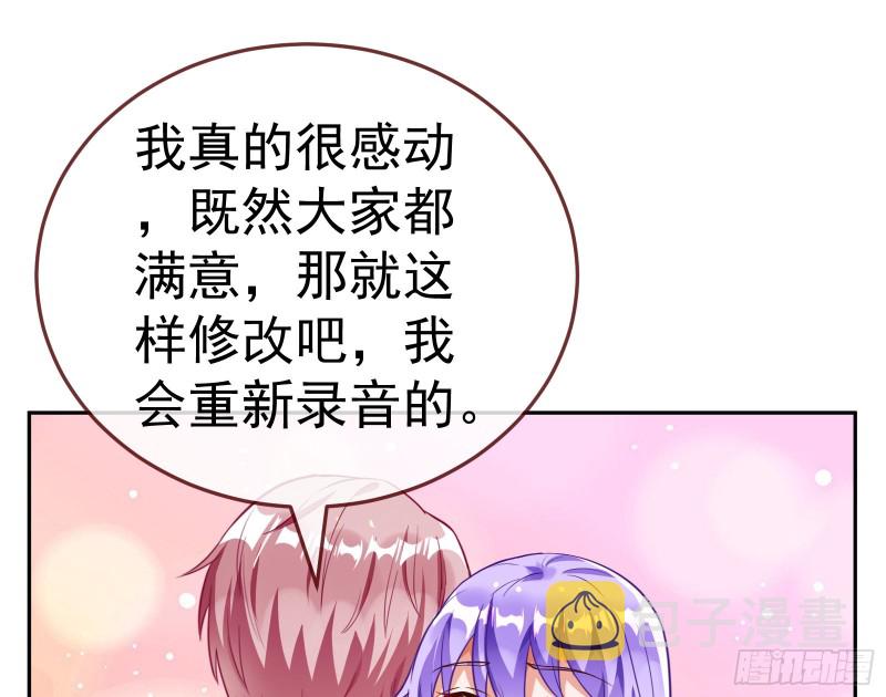 惊艳圆场88