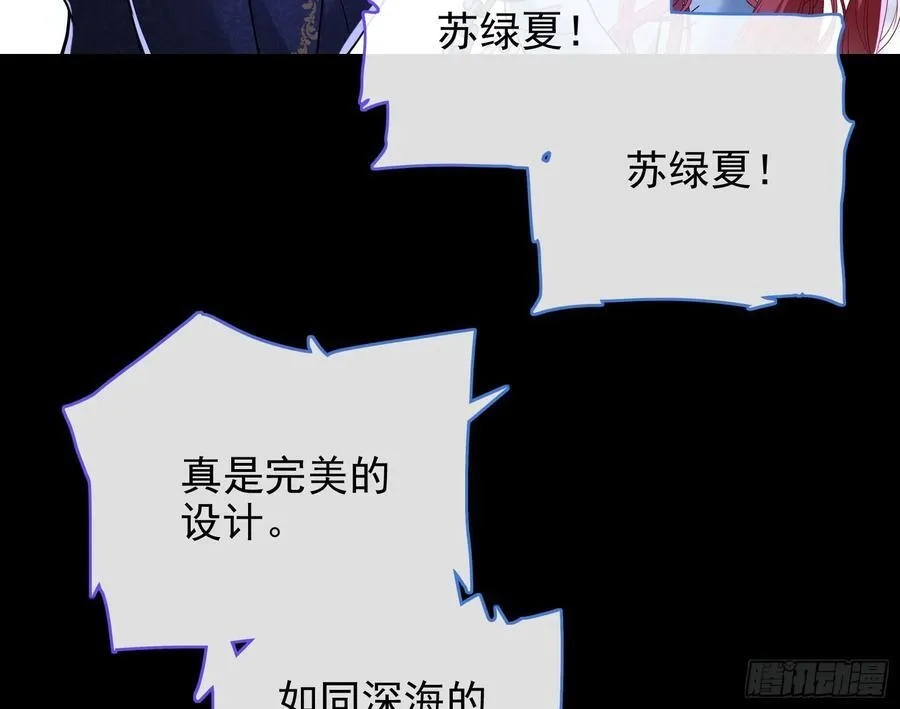 陪衬品82