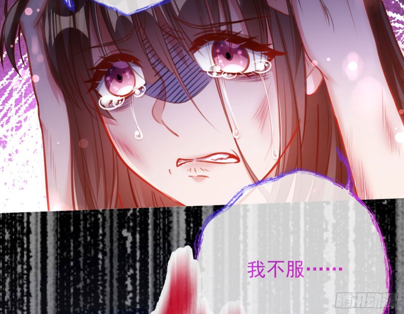恶有恶报28