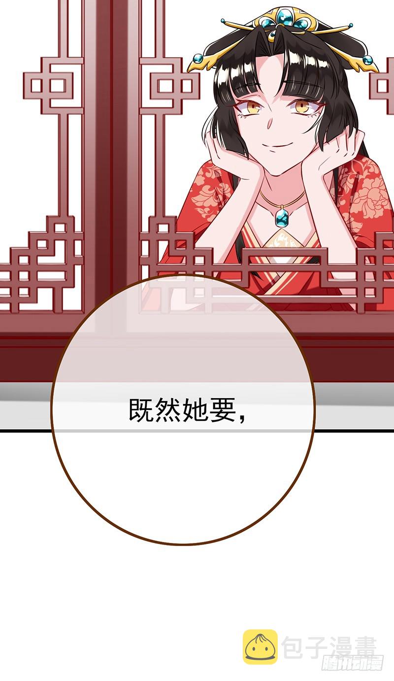 成人之美14