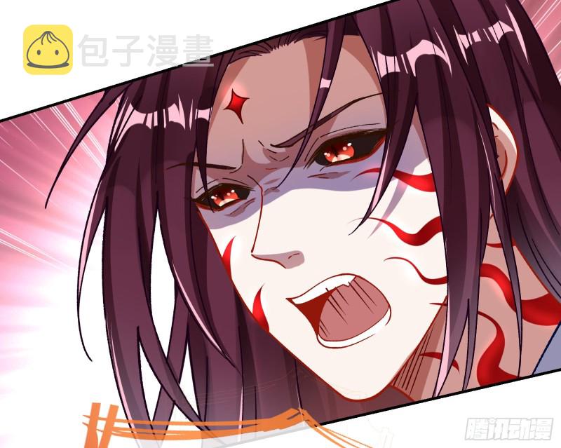 逃跑50