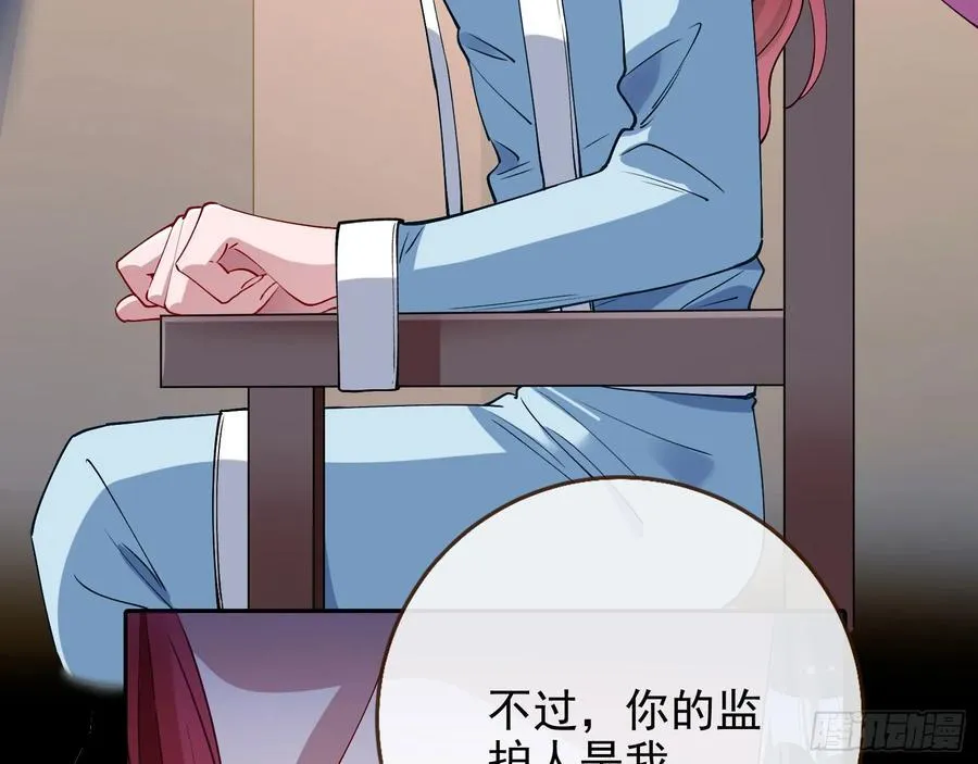 想我了吗55