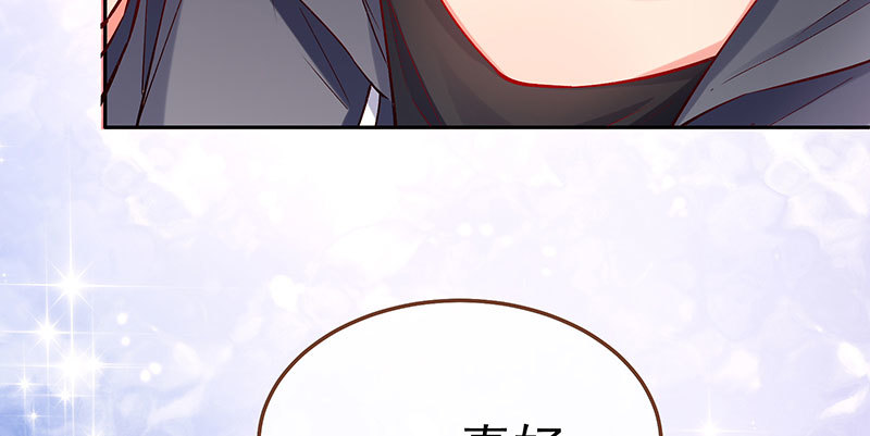尾声104