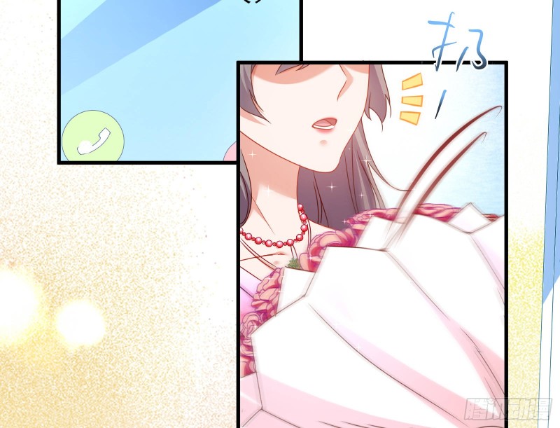 完美的求婚39