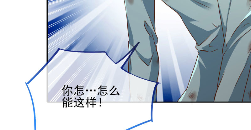 有情人终成眷属29