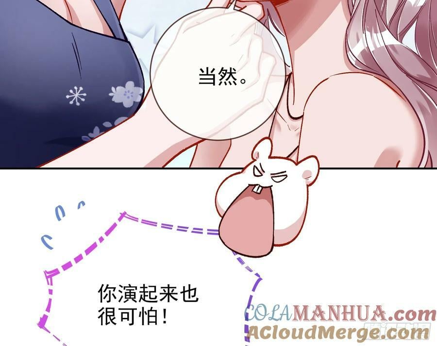 网络第一cp36