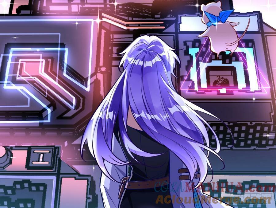 女神降临90