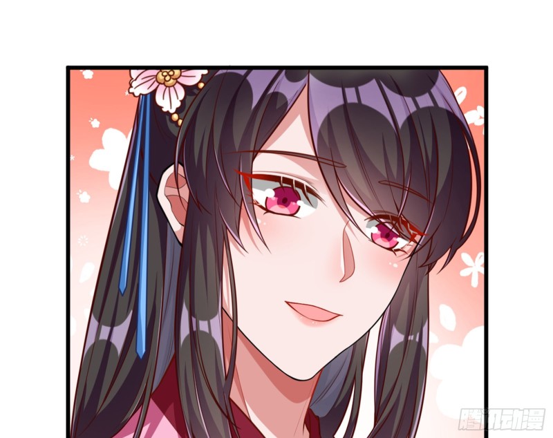 黑莲花求和47
