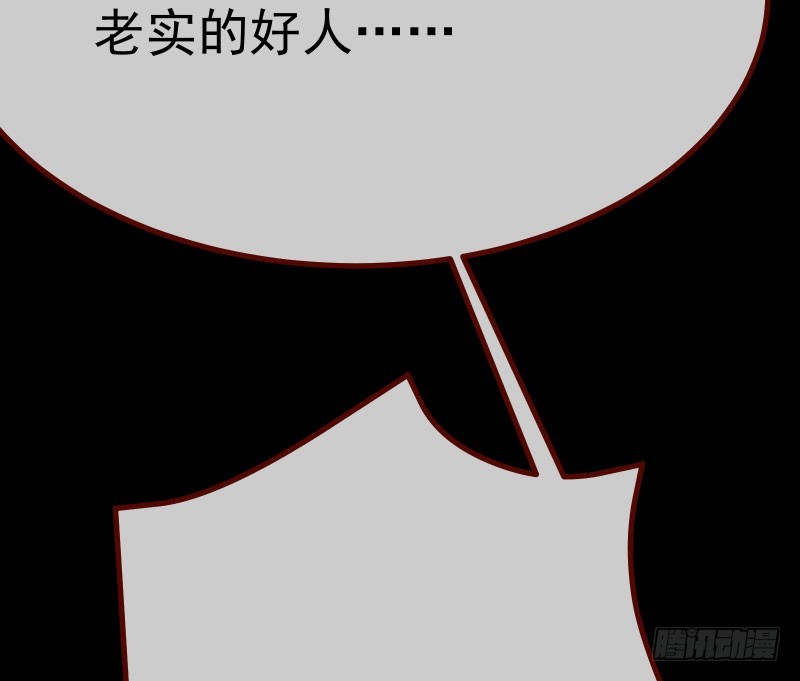 前尘112