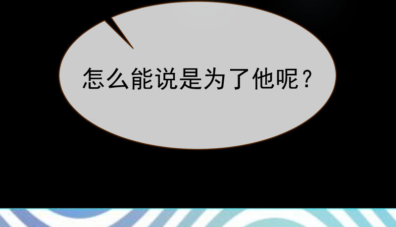 因为我想看你们的笑话啊10