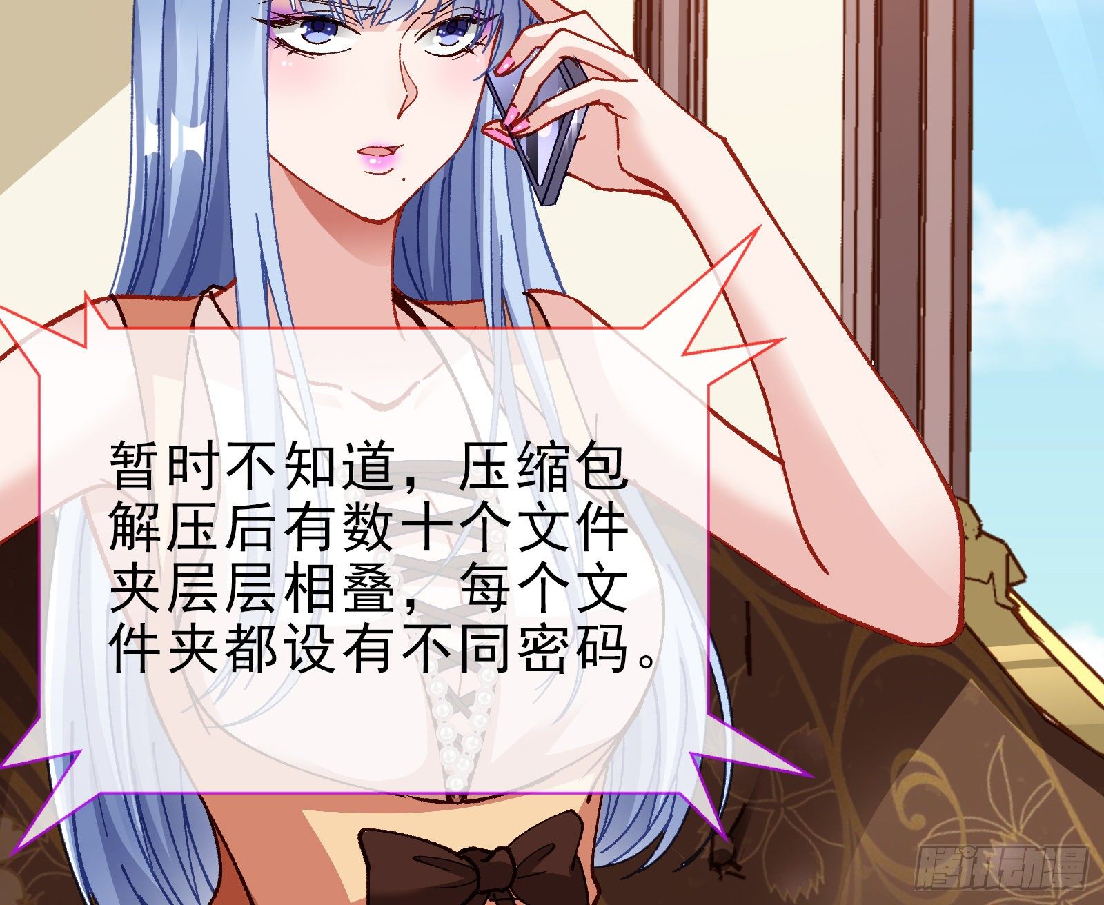 帮个小忙呗22