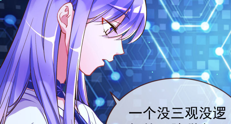 尾声142
