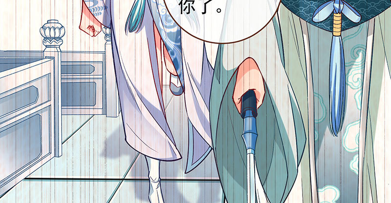 悲情小师妹 在线吃便当68