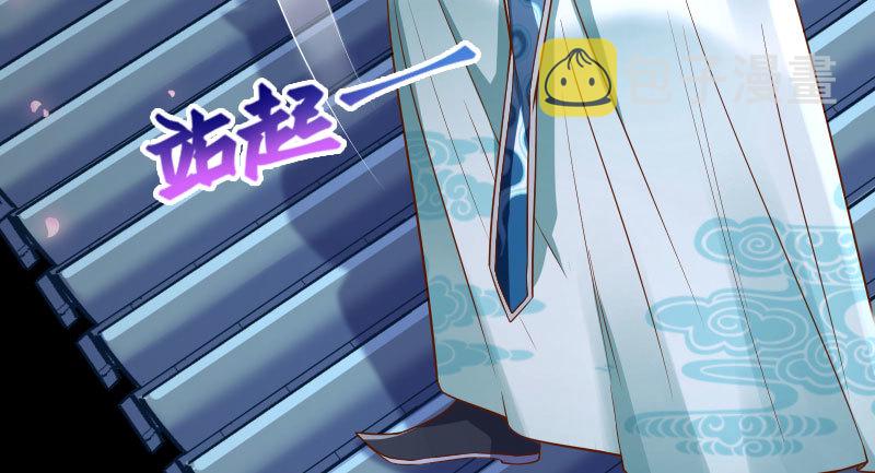 不要叫我师兄110