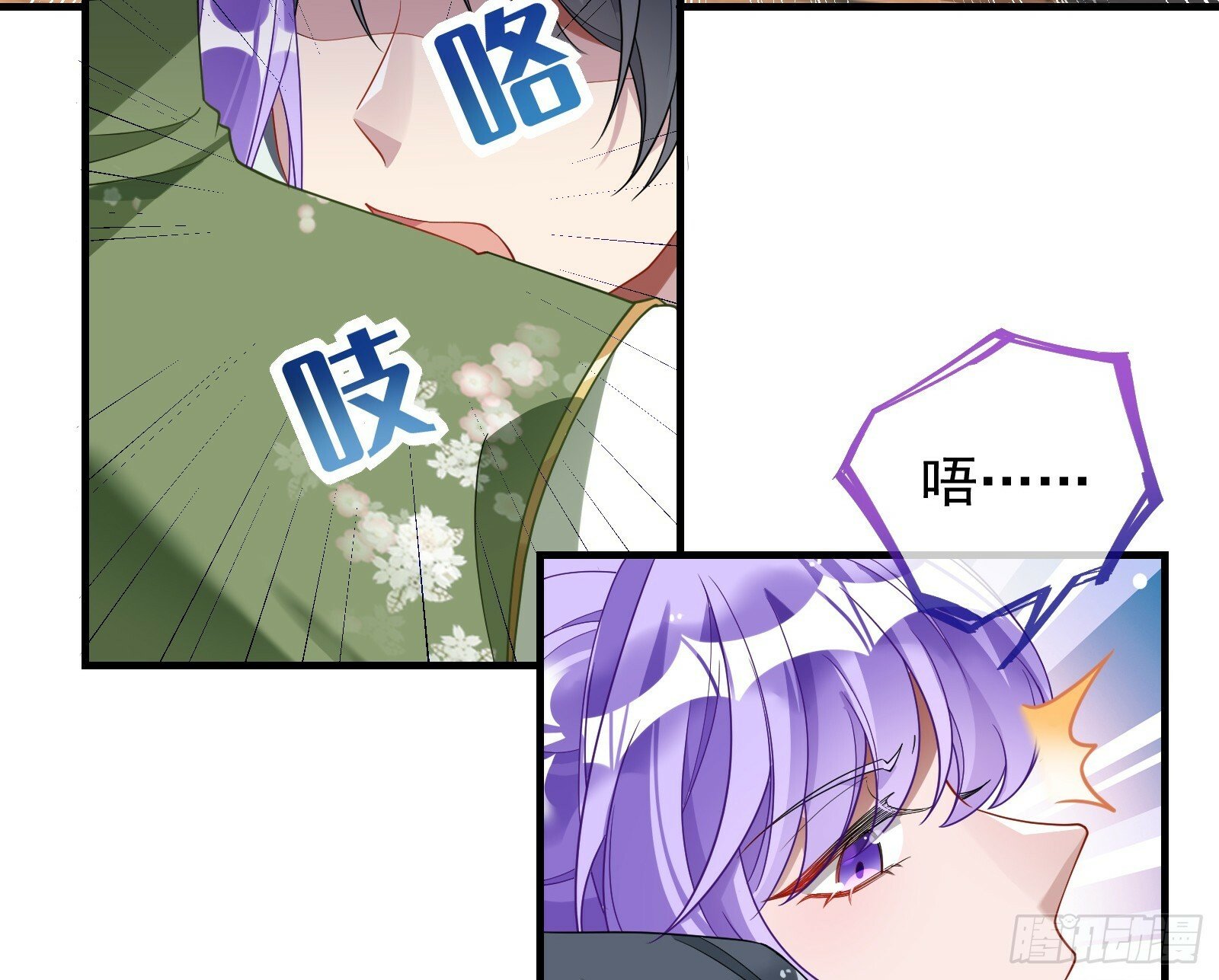 有你相伴73