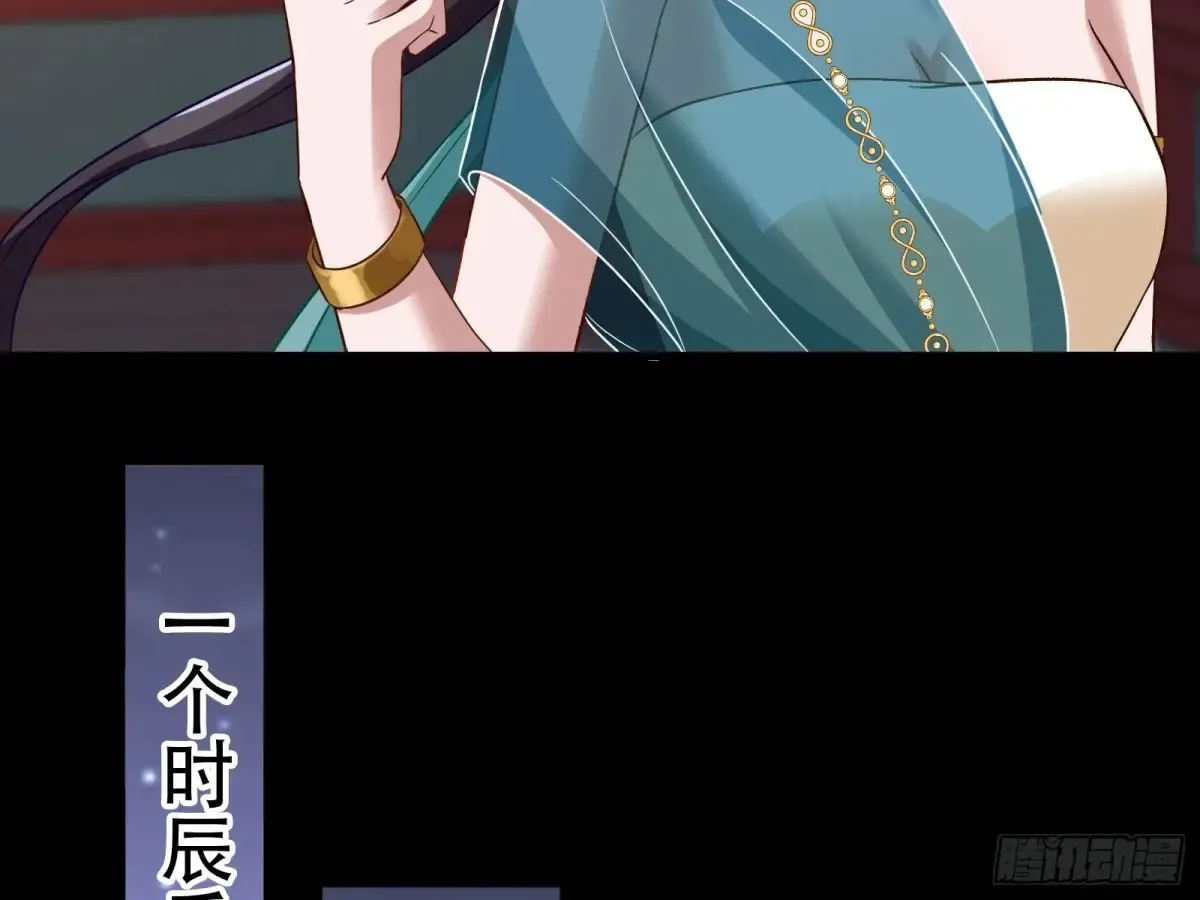 当面对质14