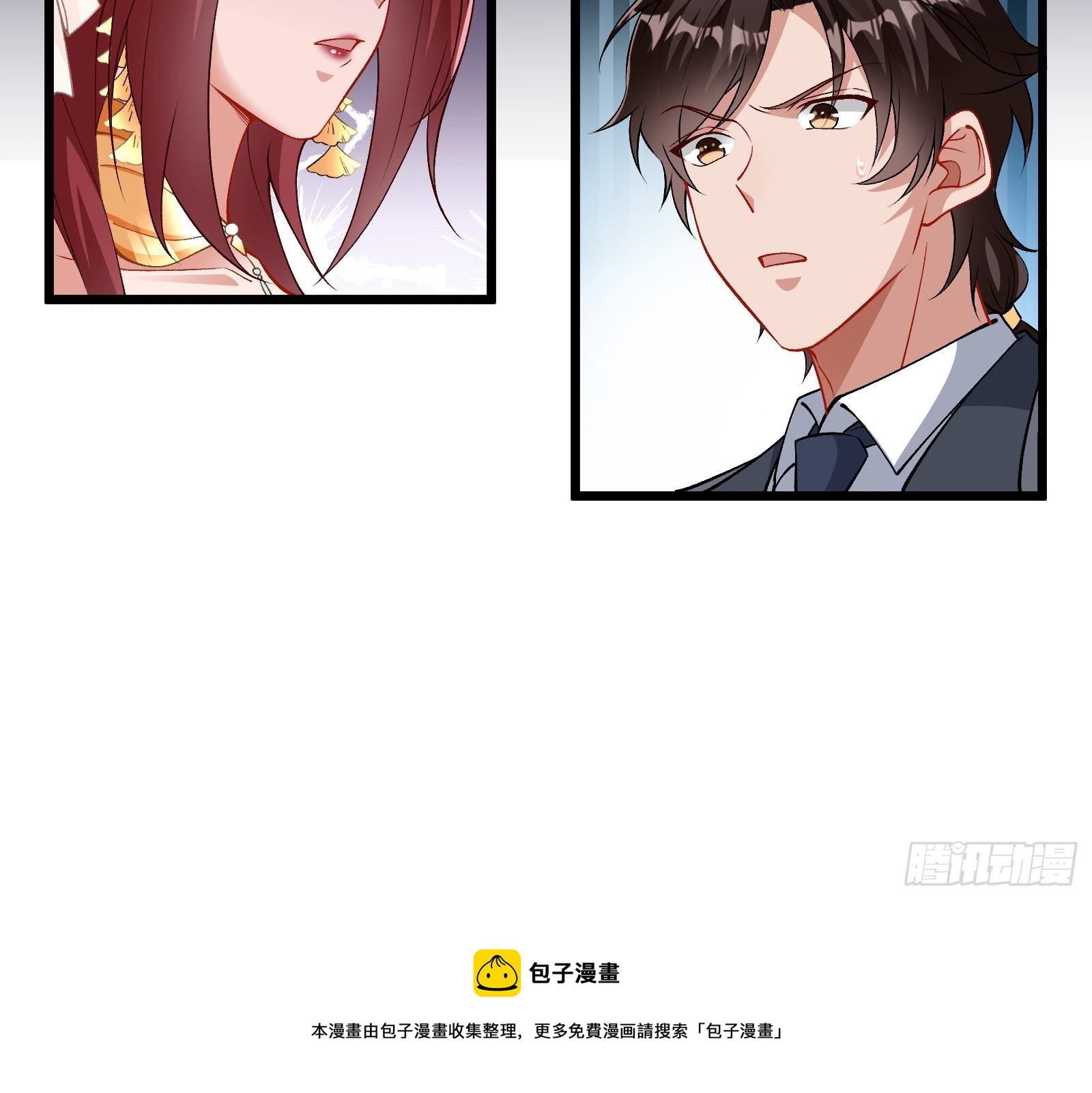 新婚快乐76