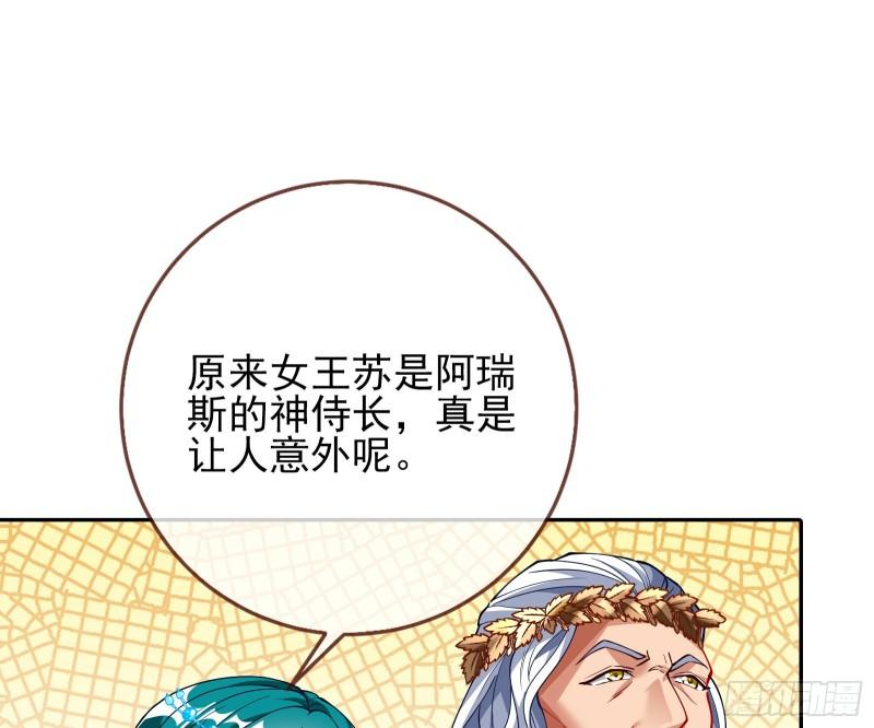 共舞54
