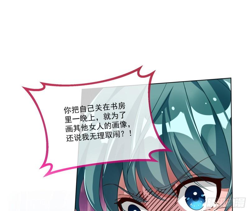 什么是廉耻61