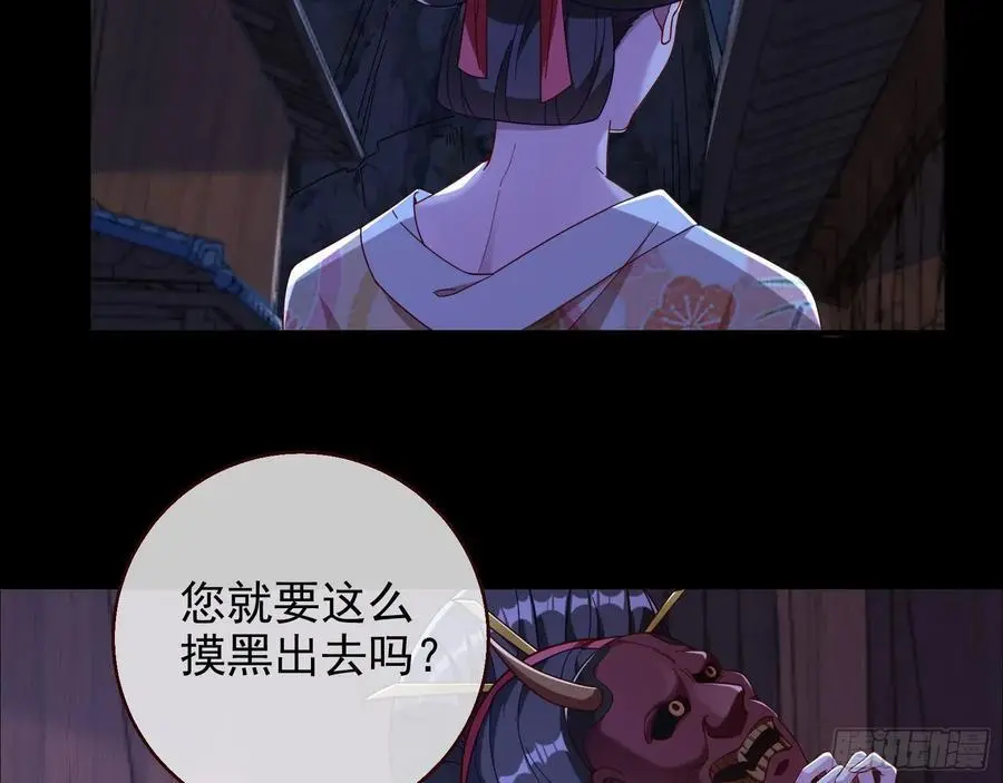笼中雀70