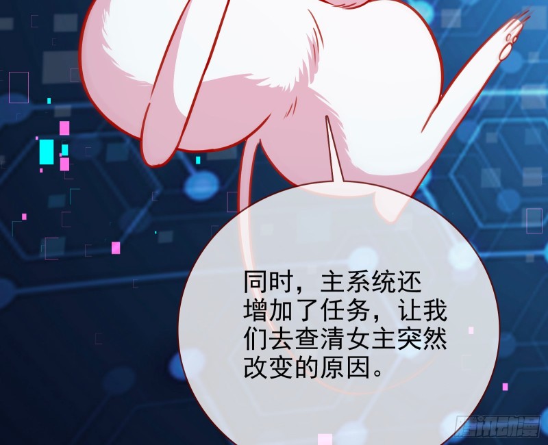 别来无恙？26