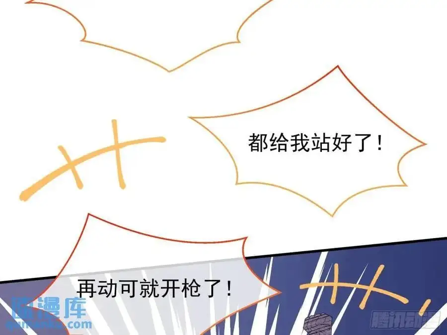 民心向背66