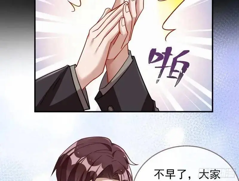 借力打力61