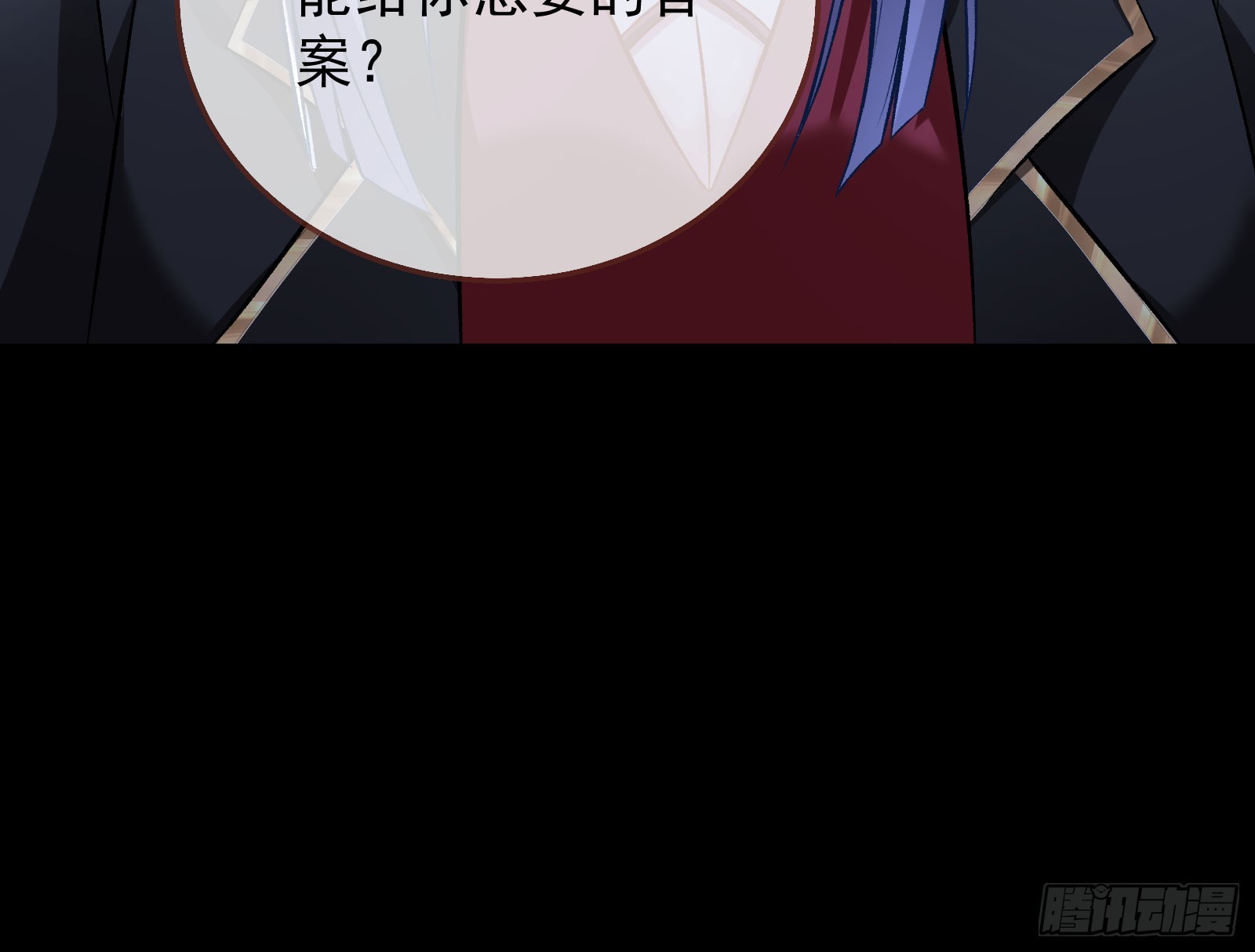 诛心大礼，温暖上门113