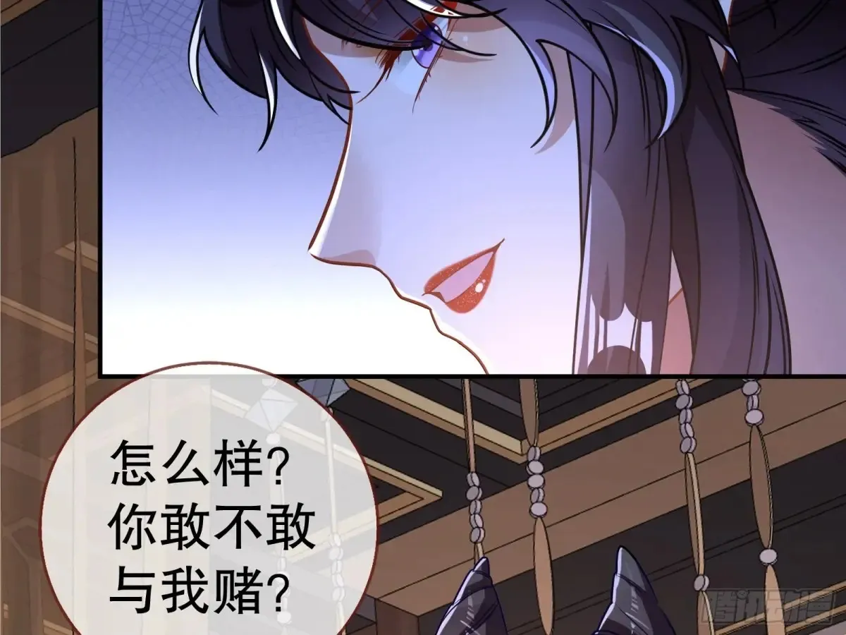 当面对质66