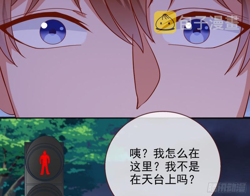 各自归处3