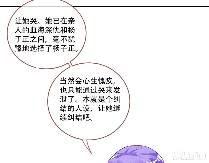 方旭47