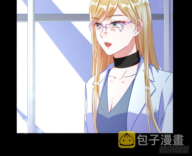 失忆的总裁57