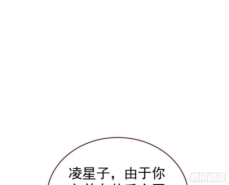 失忆的总裁101