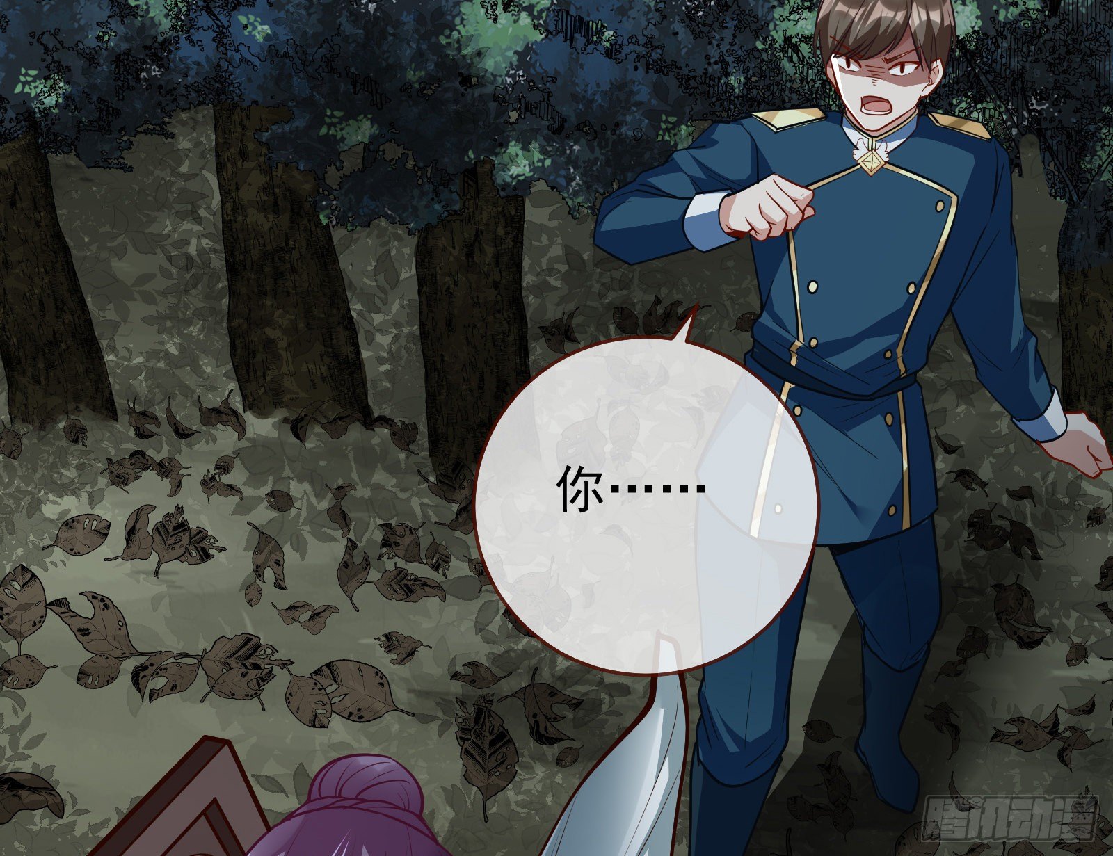 逃亡的闻道先101