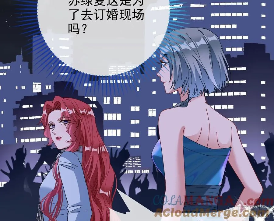 被三的到底是谁8