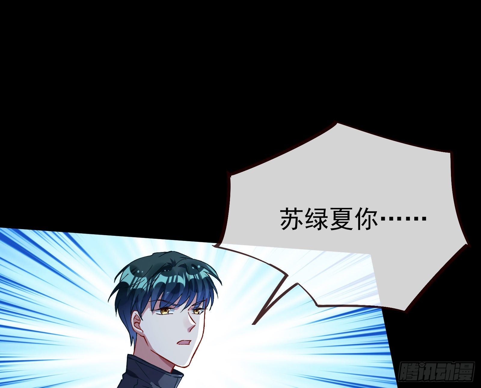 疯狂打脸107