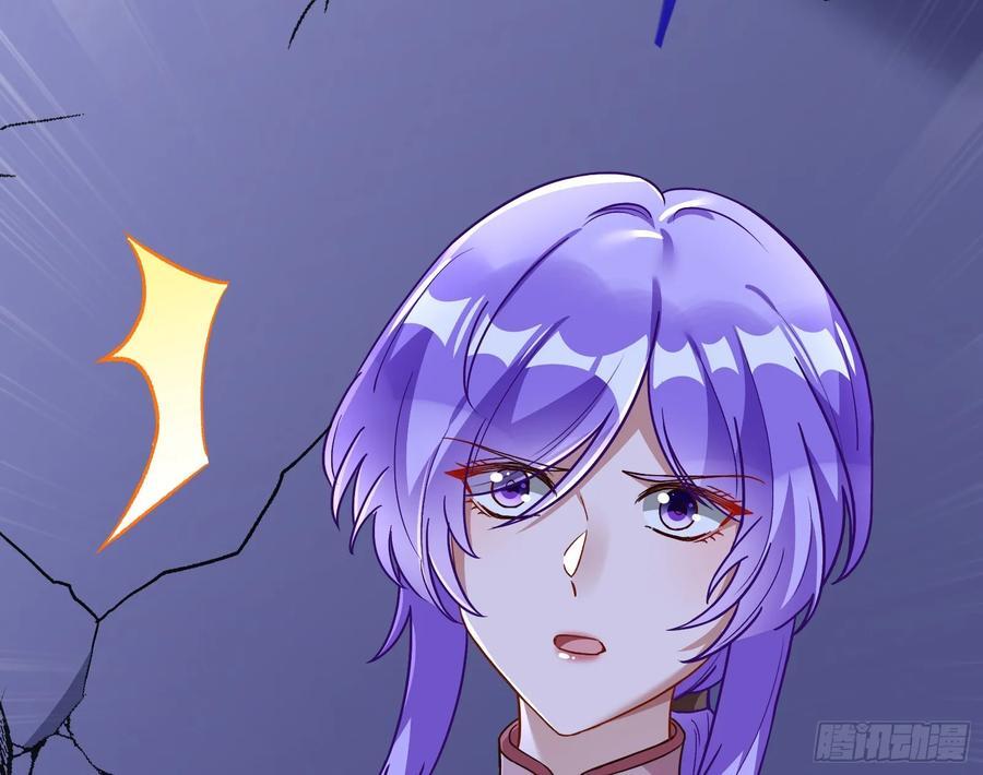 化死为生133