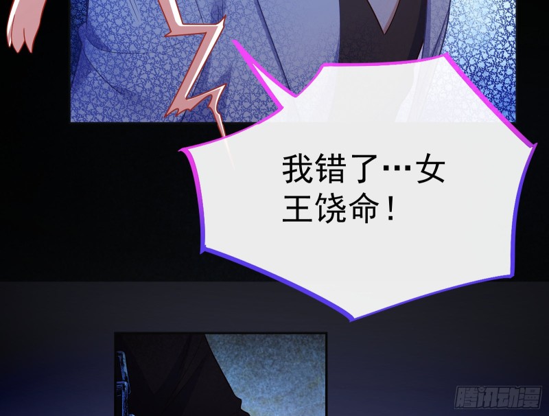 送你一顶绿帽141