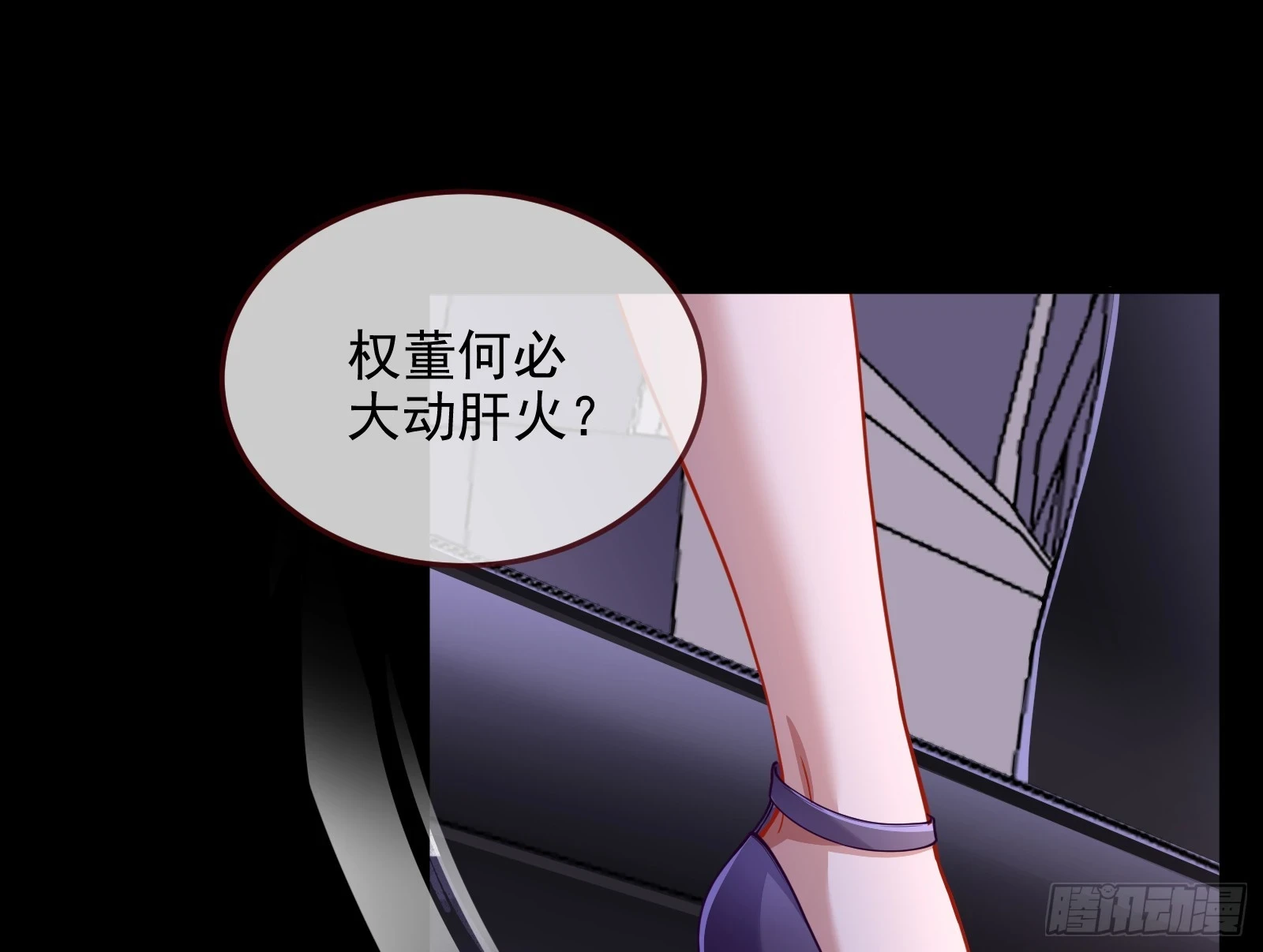 圣诞晚宴16