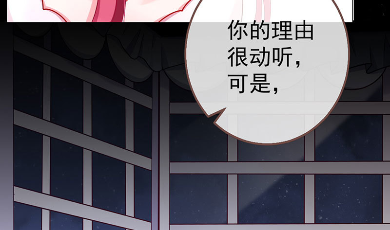 抱歉，我更喜欢群殴4