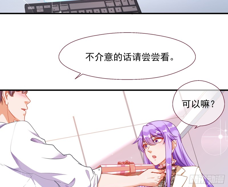 正面勾引17